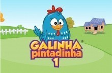 Galinha Pintadinha - Galinha Pintadinha, Vol. 4: lyrics and songs